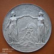【德藏】1905年瑞士巴塞尔莱茵中桥落成纪念大银章 61mm 名家Hans Frei作品