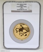 1993年熊猫纪念金币 12盎司  NGC PF69UC