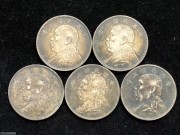 ★1450元出 传世老酱彩 大头 5枚 极美品