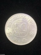 ★1980元出 极美原光 清代1905年 “香港半圆”银币