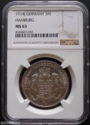 【德藏专卖】德国1914年汉堡自由市3马克 NGC MS63