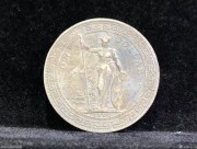 ★老彩传世极美 1900年 清光绪时期 站洋银币
