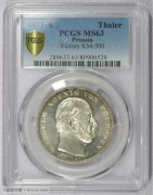 【全能菜鸟】德国1871年普鲁士普法胜利泰勒 PCGS MS63