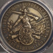 【德藏】德国1897年纽伦堡德意志联邦射击节银章 PCGS SP62