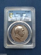 【德藏】德国1915年扛起德意志的男人俾斯麦银章 PCGS SP62