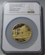 2012年五台山金币5盎司