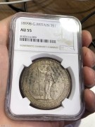 ★NGC55分 金彩原光 1899年B版 “站洋壹圆”银币