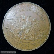 【全能菜鸟】德国1895年法兰克福凤凰大铜章