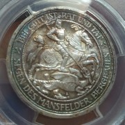 【德藏】德国1915年普鲁士曼斯菲尔德屠龙3马克 五彩 PCGS MS66