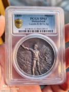 【德藏】瑞士1889年卢塞恩射击节银章 PCGS SP63