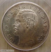 【全能菜鸟】德国1902年巴伐利亚奥托2马克PCGS MS63