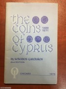 塞浦路斯钱币