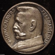 【德藏】德国1915年一战兴登堡屠熊镀银纪念章