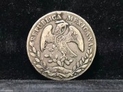 350元出 1886年花边 墨西哥鹰洋银币