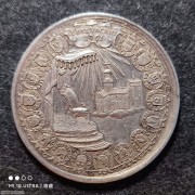 1761年德国希尔德斯海姆宗座缺位大银章