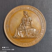 【德藏】1844年德国柏林工业博览会铜章