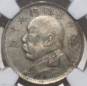鄂造两角