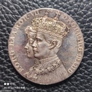 【德藏】1906年丹麦卡尔王子加冕登基为挪威国王哈康七世纪念银章