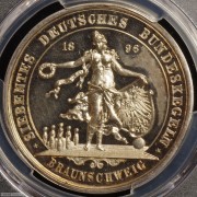 【德藏】德国1896年不伦瑞克保龄球女神景观银章 PCGS SP64