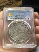 ★1200元出 PCGS “九年精发 小嘉禾” 大头银币