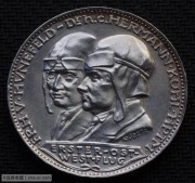 【全能菜鸟】德国1928年卡尔哥茨设计不莱梅号纪念银章