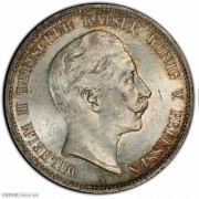 【德藏】德国1907年普鲁士威廉二世流通大头5马克 PCGS MS64