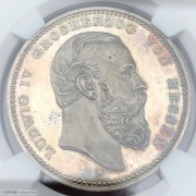 【德藏】德国1892年黑森路德维希四世五彩银章 NGC MS62