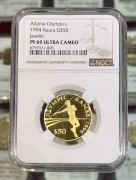 (稀有币)瑙鲁金币1994年奥运会金币