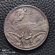 【德藏】1891年瑞士联邦600周年纪念大银章