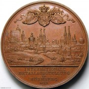 1885年纽伦堡城市景观大铜章