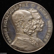 【德藏】德国1914年一战德奥同盟银章