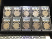 ★1150元出 公博XF45分 好品 大头银币 10枚