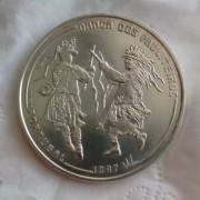 葡萄牙1997年民族特色棍击舞银币