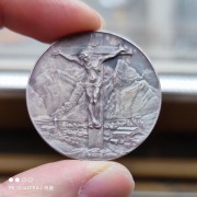 【德藏】1930年德国耶稣受难记巡演纪念银章 卡尔歌茨作品