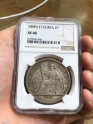 ★1850元出 NGC40分 稀少坐洋五珍 1888年加重坐洋