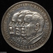 【德藏】德国1929年齐柏林飞艇环球飞行银章