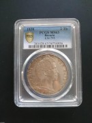 【德藏】德国1838年巴伐利亚议会同盟2泰勒银币 PCGS MS63