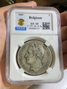 中乾XF45分 1849年 比利时花环版 5法郎大银币