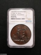 【德藏】瑞士1890年弗劳恩费尔德射击节铜章 NGC MS64