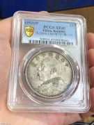 ★1880元出 PC40分 老彩背逆45度 十年大头 T点年