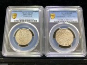 ★PC40分 好品清代 老西藏“章嘎银币” 2枚