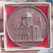 【德藏】1890年意大利福萨诺教堂大铜章