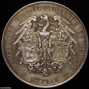 【德藏】德国1904年柏林家禽协会大银章