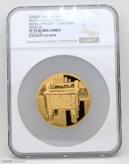 2014年中国青铜器金银(第3组)纪念 金币 5盎司  NGC PF 70UC
