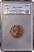 1805年拿破仑米兰加冕 原铸大铜章 SP64顶级高分