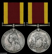 1900年维多利亚女王像中国战役纪念银章