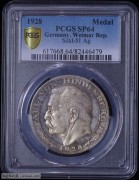 【德藏专卖】德国1928年兴登堡5马克币章 SP64