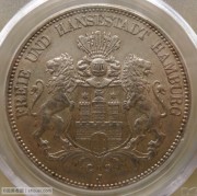 【全能菜鸟】德国1913年汉堡自由市5马克 PCGS MS62
