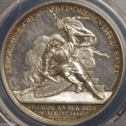 【德藏】瑞士1844年巴塞尔射击节银章 PCGS SP63