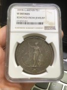 美国NGC评级 1899年 站洋银币